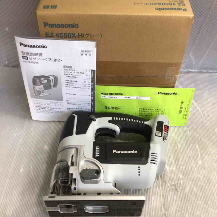 ◇パナソニック(Panasonic) コードレスジグソー EZ4550X-H  本体のみ【草加店】