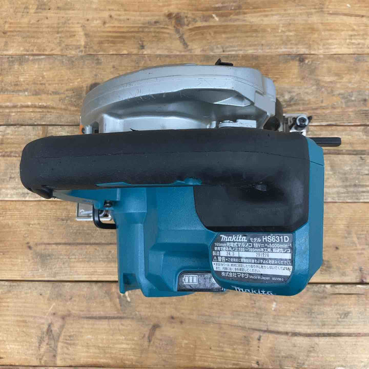 【中古品】 ★マキタ(makita) コードレス丸のこ HS631DZ 【東大和店】