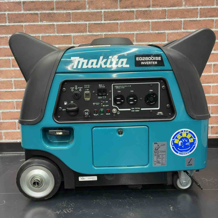 【店頭受取り限定】マキタ(makita) ガソリン発電機 EG2800ISE インバーター【藤沢店】