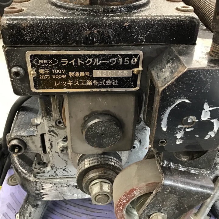 【店頭受取り限定】 【中古品】  REX レッキス ライトグルーヴ150 グルーブ溝加工機 【現状品】 【戸田店】