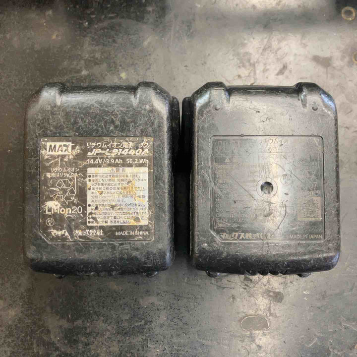 【月末セール!中古】 マックス MAX 鉄筋結束機 ツインタイア RB-440T B2C/1440A 【桶川店】