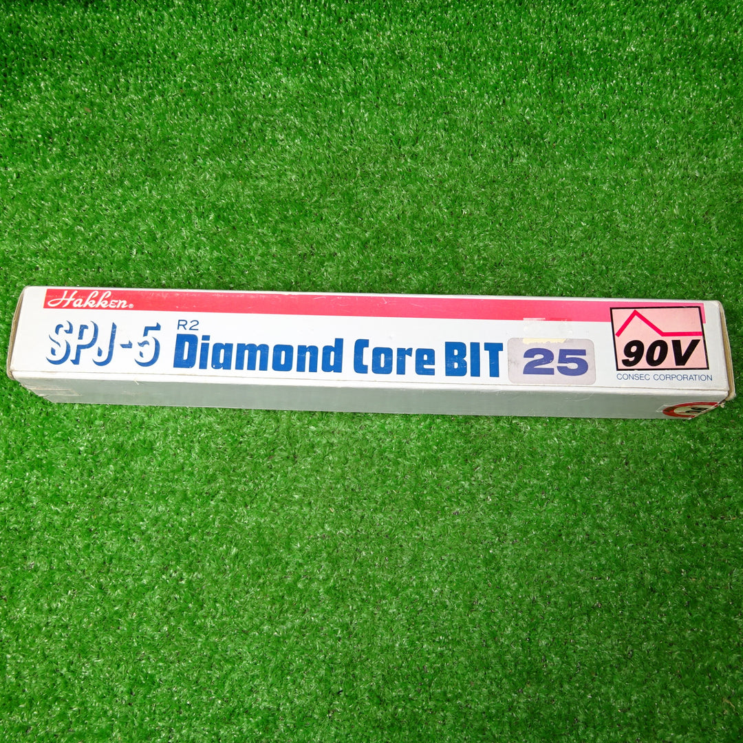 ハッケン コアドリルコアビット Cロッド 25mm 2個まとめ 【岩槻店】