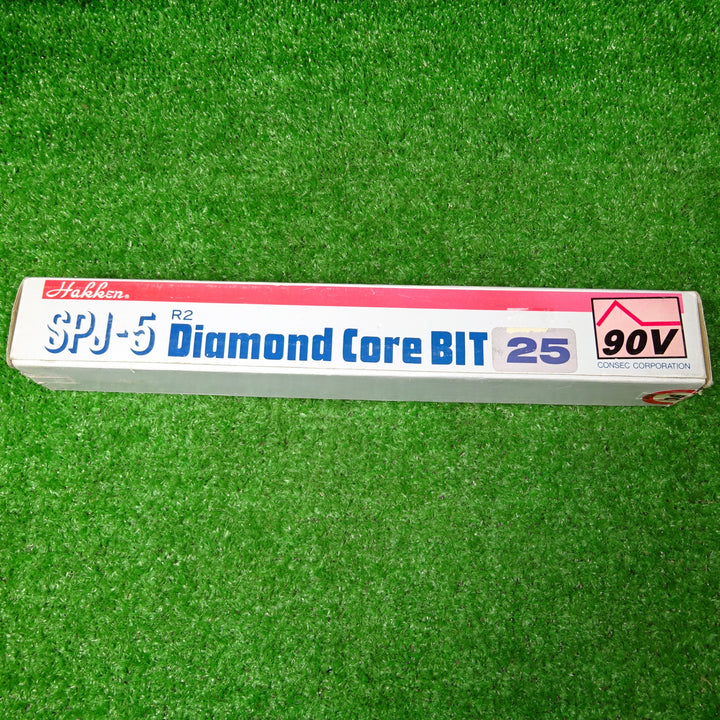ハッケン コアドリルコアビット Cロッド 25mm 2個まとめ 【岩槻店】