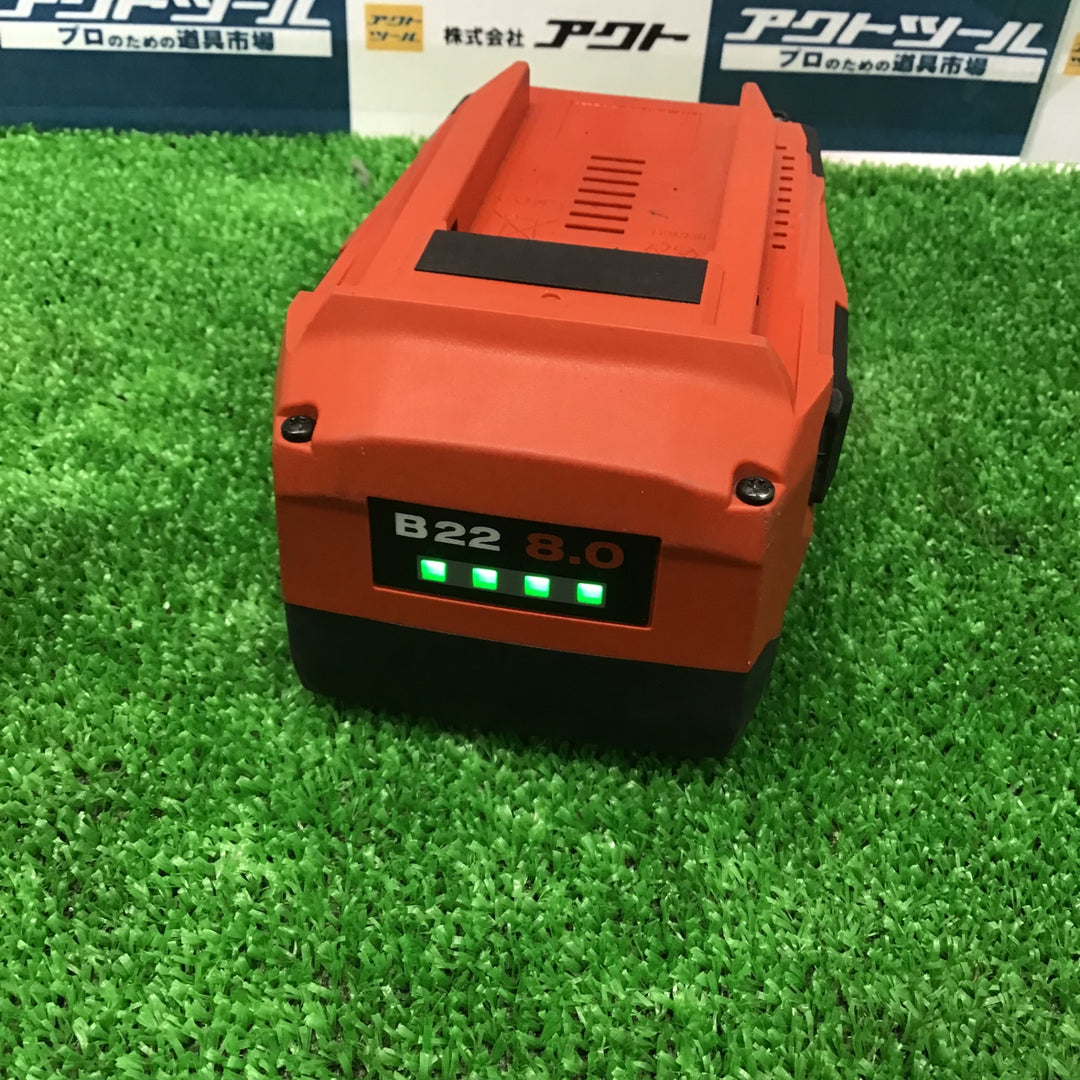 ★ヒルティ(Hilti) リチウムイオンバッテリー B22 8.0 22V【草加店】