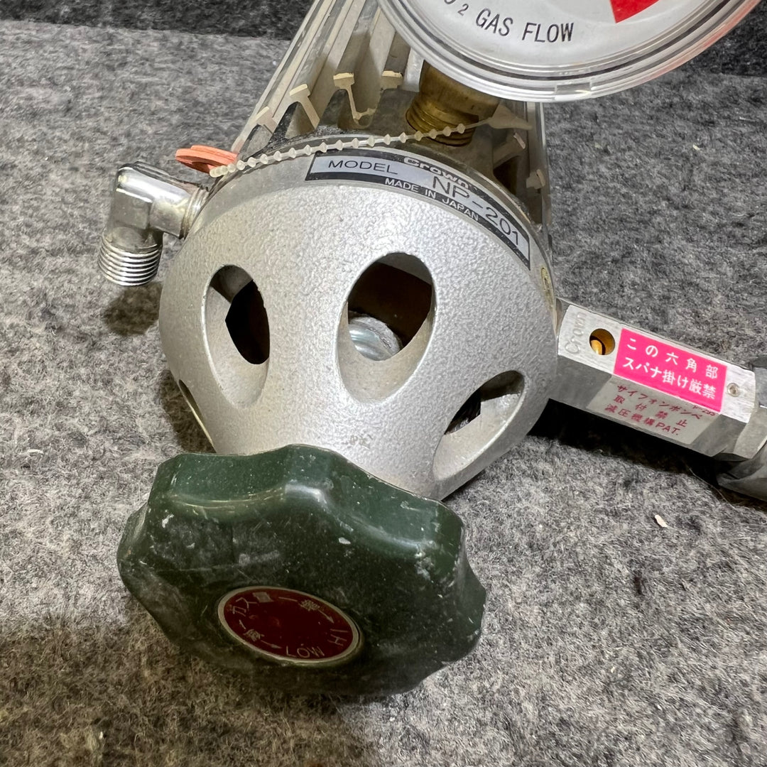 ユタカ NP-202シリーズ ノーヒーター形 炭酸/アルゴン+炭酸ガス流量調整器 【桶川店】