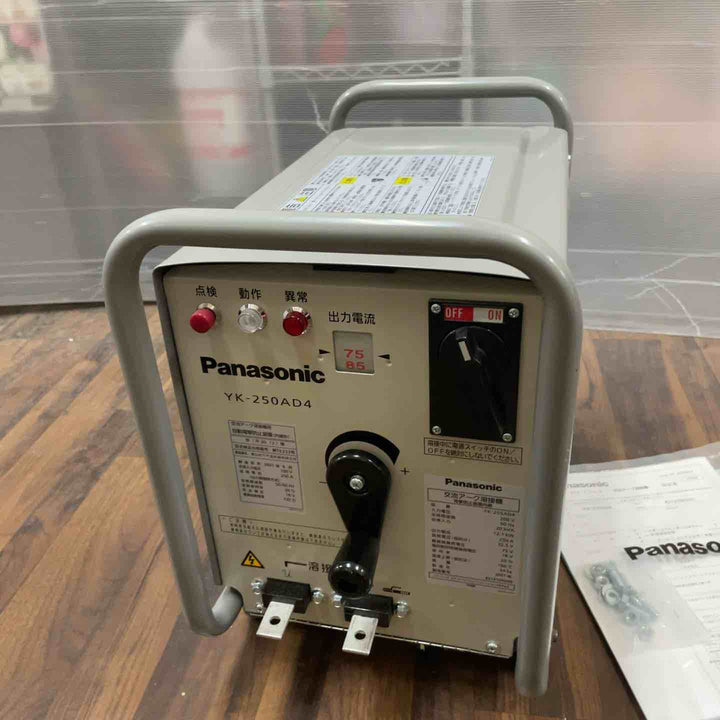 【店頭受取り限定】パナソニック(Panasonic) 交流アーク溶接機 YK-255AD4【川口店】