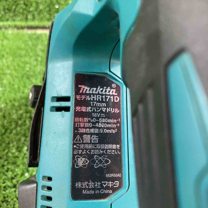 ☆マキタ(makita) コードレスハンマドリル HR171DZ【川崎店】