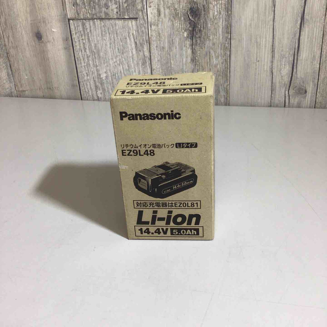 ★パナソニック(Panasonic) リチウムイオンバッテリー 14.4V/5.0Ah EZ9L48【戸田店】