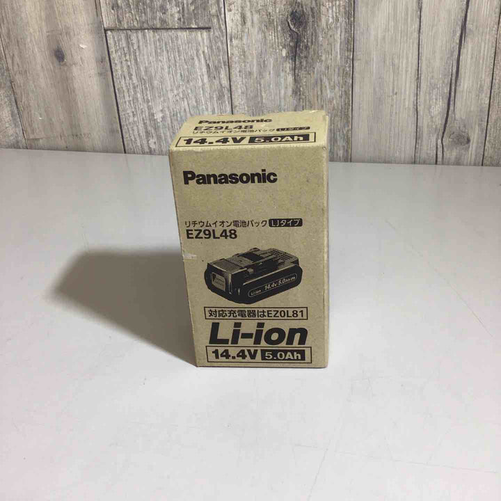 ★パナソニック(Panasonic) リチウムイオンバッテリー 14.4V/5.0Ah EZ9L48【戸田店】