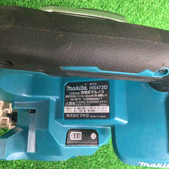 マキタ(makita) コードレス丸のこ HS472DZ【川崎店】
