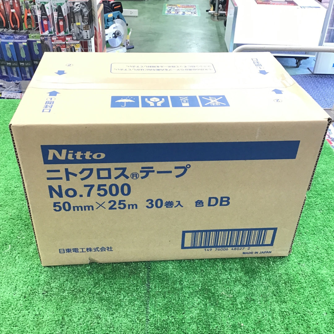 【未使用】 Nitto ニトクロステープ 養生用布粘着テープ NO.7500 色:DB 1箱-30巻き入り 【桶川店】