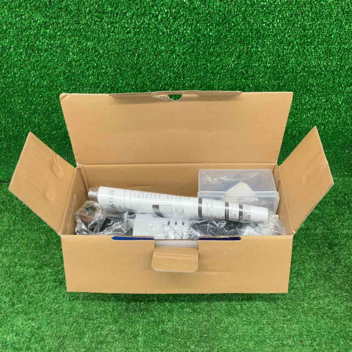 【特別特価!未使用品】ビバホーム チェーンソー エレバリオ マルチソー LMS-144 (本体のみ)【桶川店】