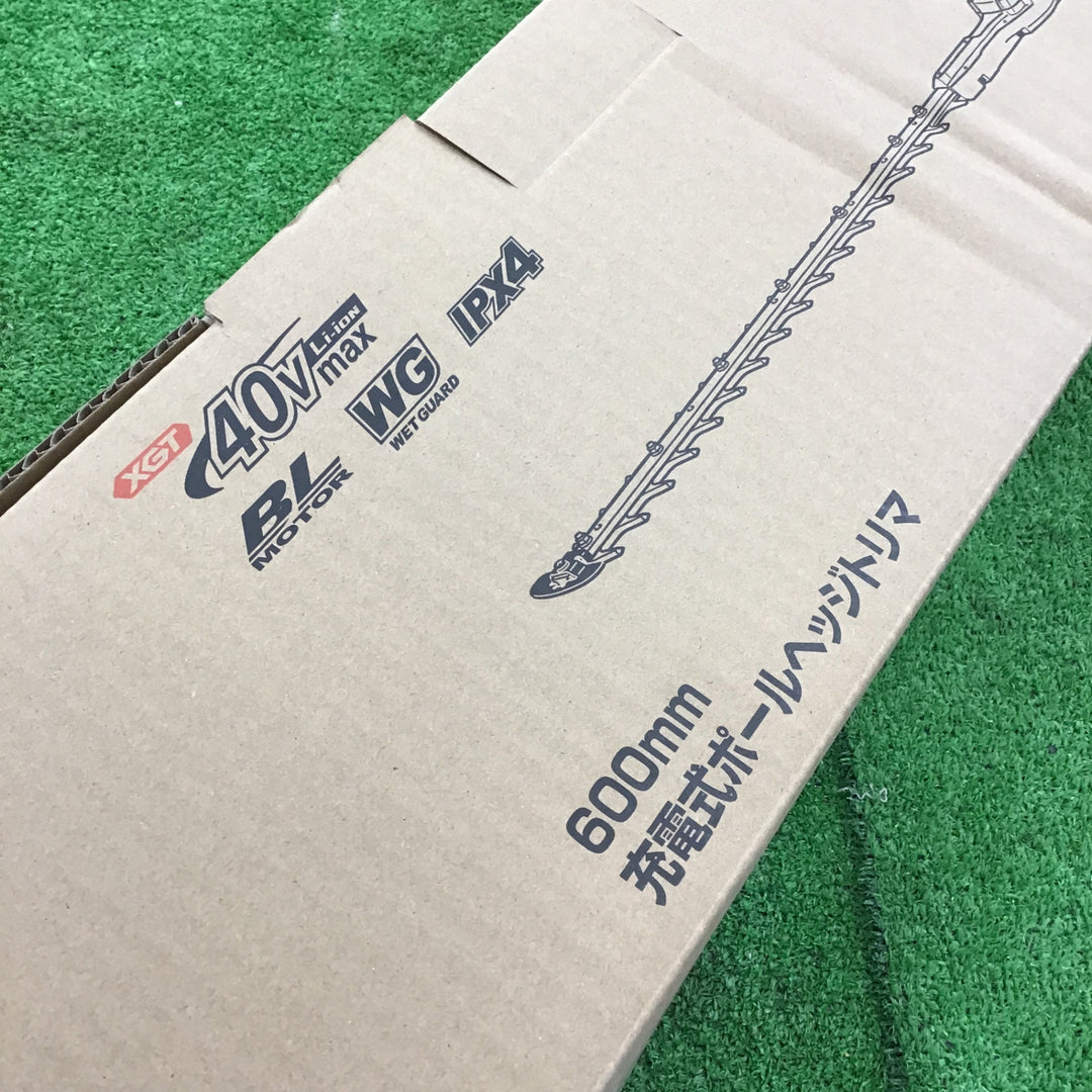 マキタ 40Vmax 充電式ポールヘッジトリマ  MUN001GZ 本体のみ【桶川店】