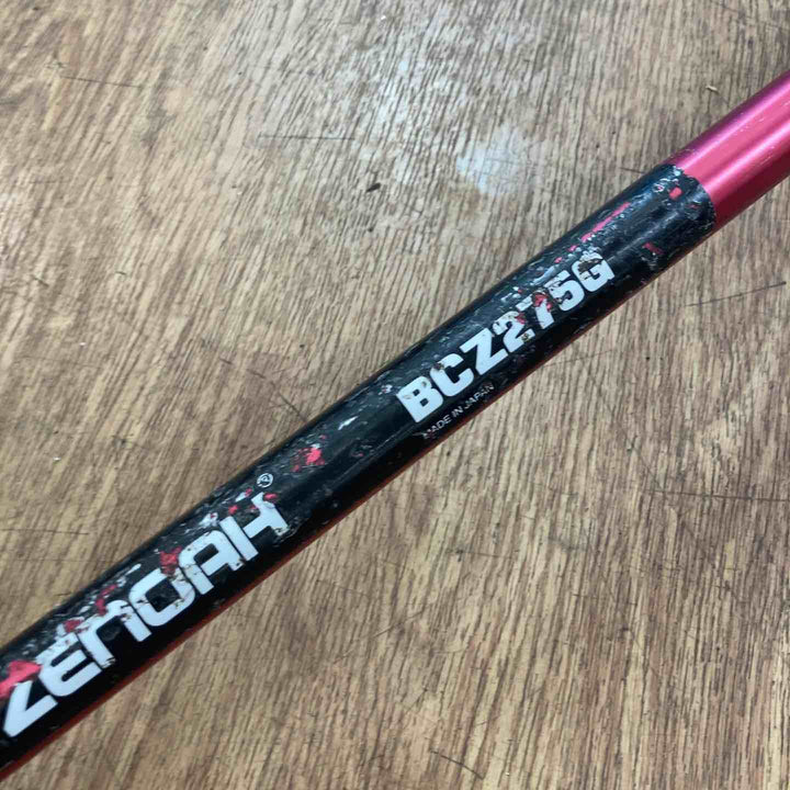 【中古品/店頭受取り限定】◇ゼノア(ZENOAH) エンジン刈払機 BCZ275G【岩槻店】