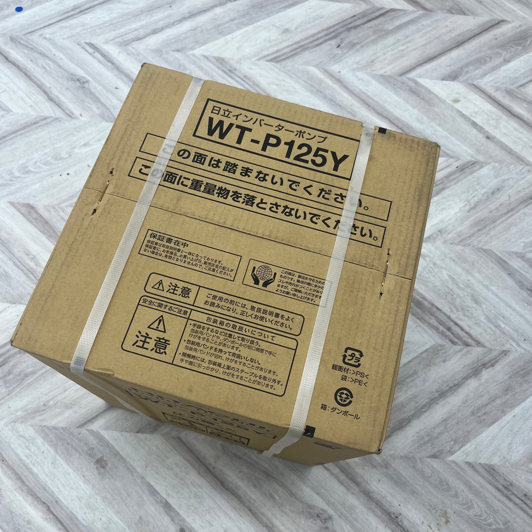 日立 WT-P125Y タンク式 浅井戸用インバーターポンプ「圧力強(つよし)くん」 単相100V 自動ポンプ 【越谷店】