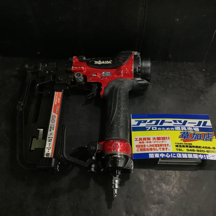 ★マキタ(makita) 高圧フロアタッカ AT450HA【草加店】
