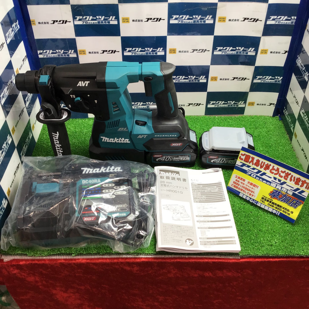 ★マキタ(makita) コードレスハンマドリル HR001GRDX【草加店】