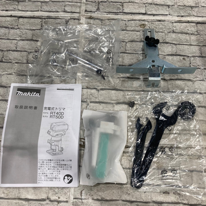 ★マキタ(makita) コードレストリマー RT50DZ【川口店】