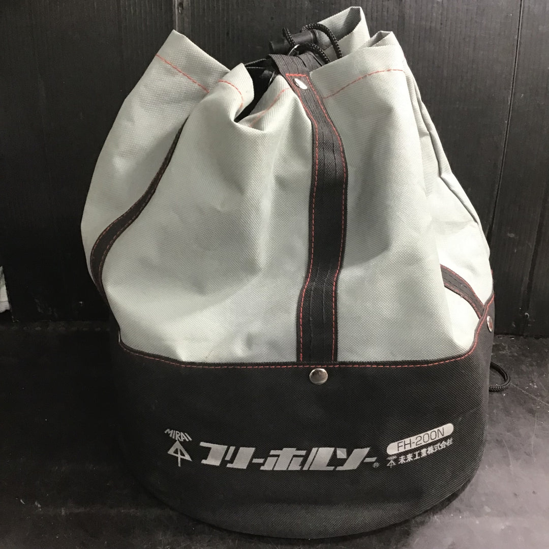 〇未来工業 フリーホルソー FH-200N【草加店】