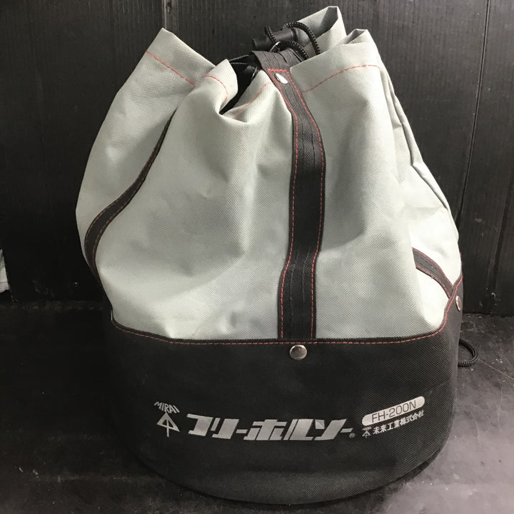 〇未来工業 フリーホルソー FH-200N【草加店】