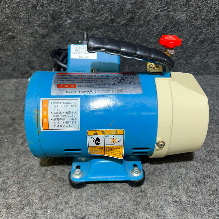 キョーワ(KYOWA) 水圧テストポンプ KY-20A【桶川店】