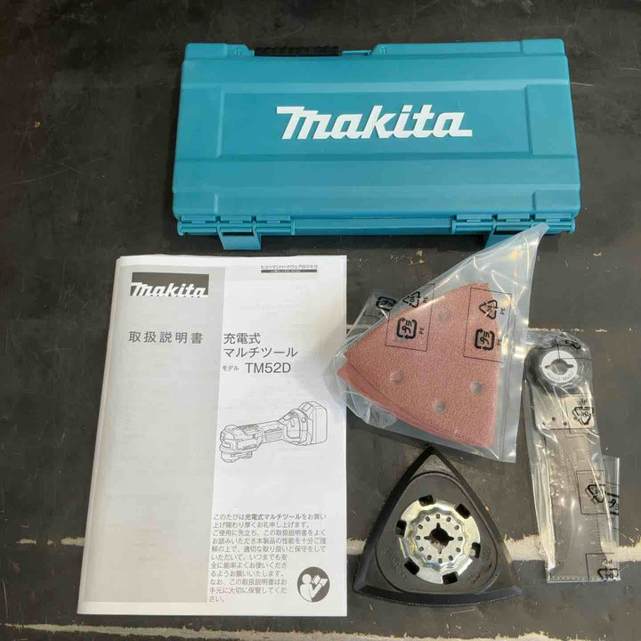 ★マキタ(makita) コードレスマルチツール TM52DZ【草加店】