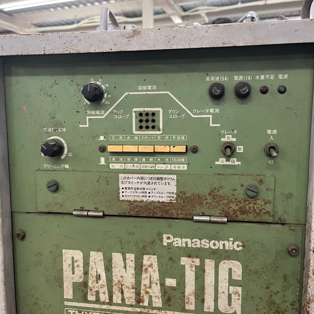 【店頭受取り限定】パナソニック(Panasonic、旧松下電器) ティグ溶接機 PANA-TIG WS200 YC-200TWS-4【川口店】