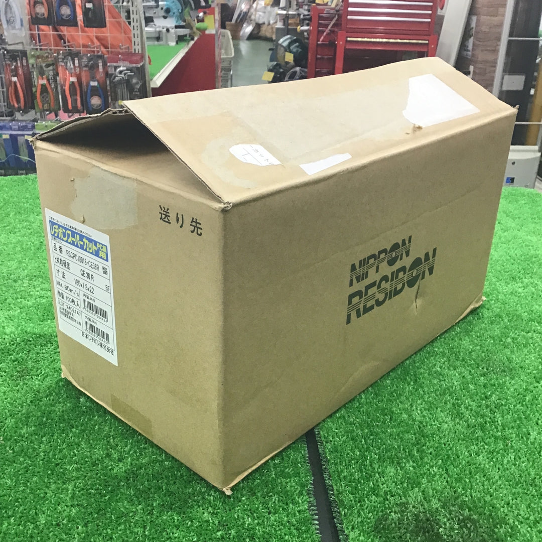 【未使用】 レヂボン 180mm 切断砥石 100枚 RSC スーパーカット PC鋼用 10枚入り 10箱セット 【桶川店】