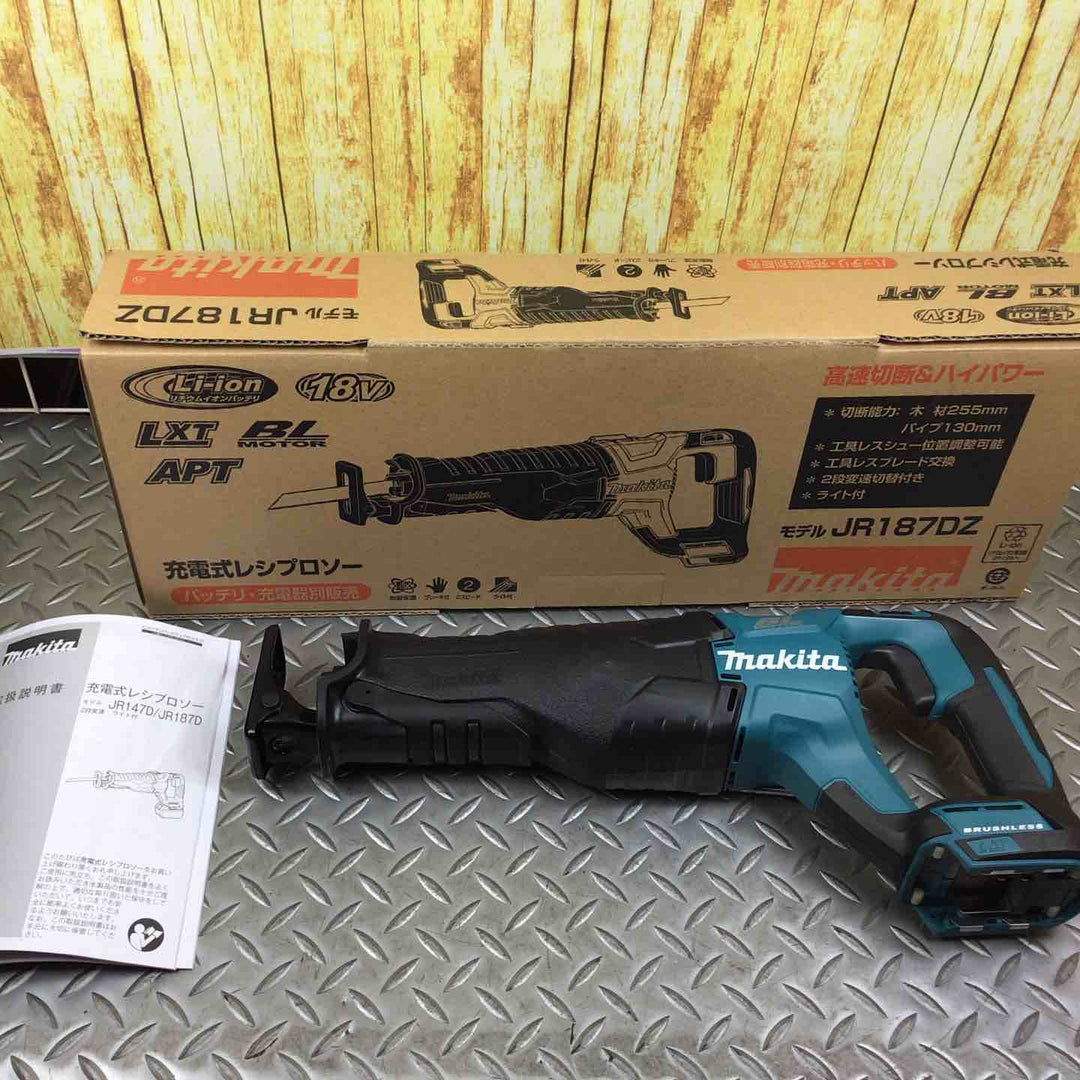 ★マキタ(makita) コードレスレシプロソー JR187DZ【川崎店】