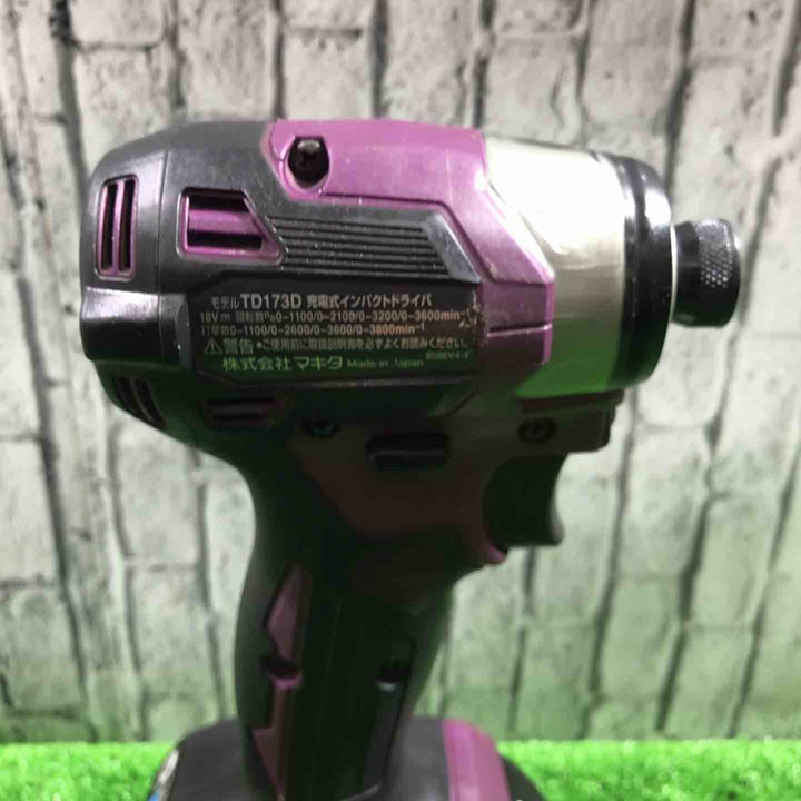 ★マキタ(makita) コードレスインパクトドライバー TD173DGXAP【川口店】