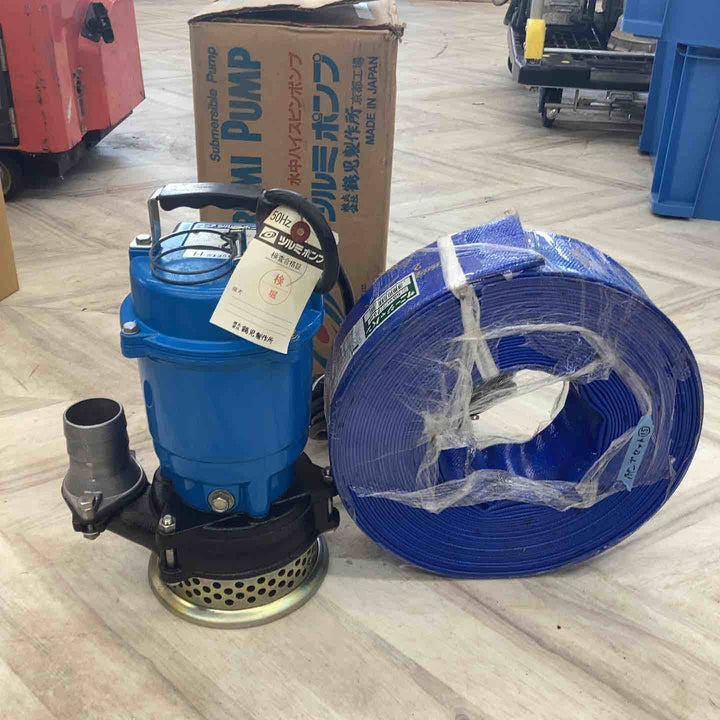 ▼鶴見製作所 ツルミ 工事用 バイスピン水中ポンプ HS3-4 【越谷店】