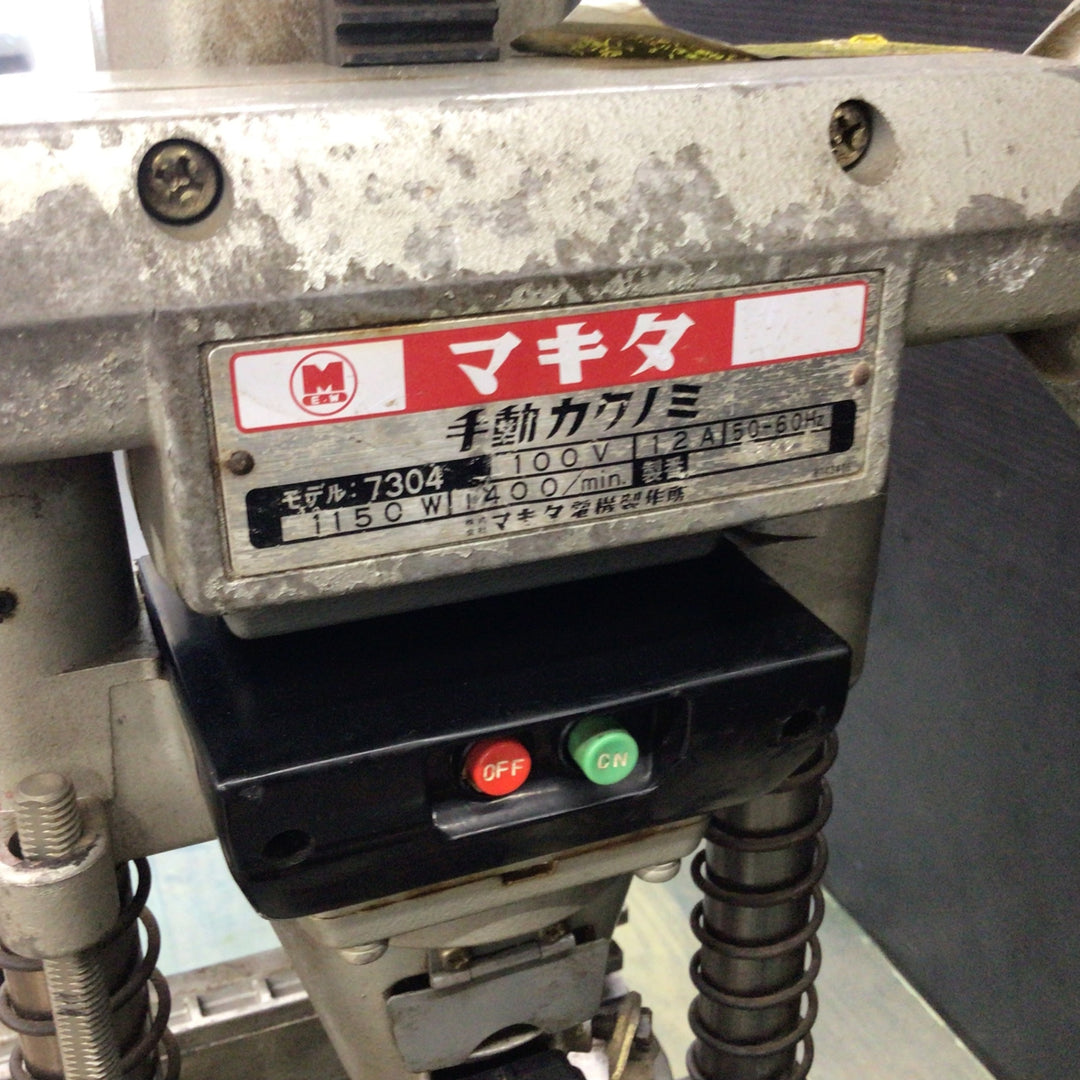 マキタ(makita) 4寸手動角のみ 7304 【東大和店】