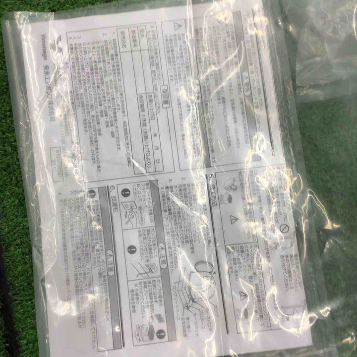 安永エアポンプ 浄化槽用ブロア エアーポンプ ブロワ AP-60F【桶川店】