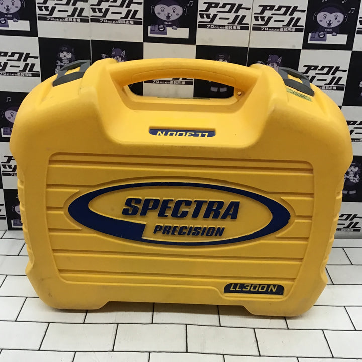 ○スペクトラ(SPECTRA) 回転レーザー(レベルプレーナー) LL300N【所沢店】