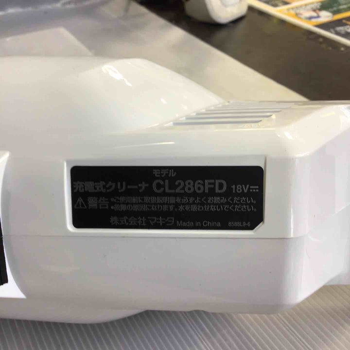 ★マキタ(makita) コードレスクリーナー CL286FDZW【草加店】