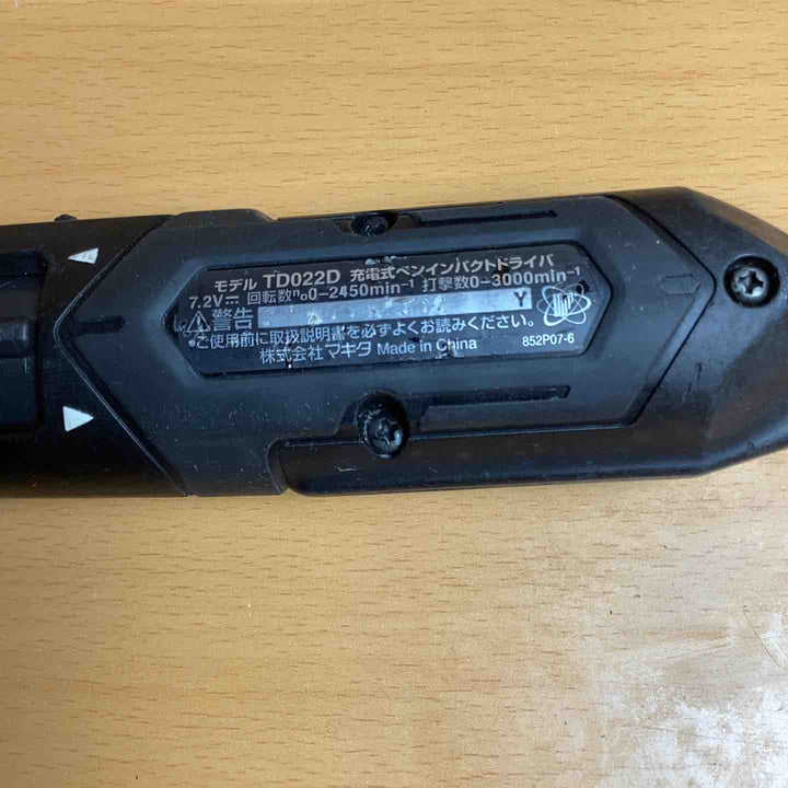 ☆マキタ(makita) コードレスペンインパクトドライバー TD022DZB【越谷店】