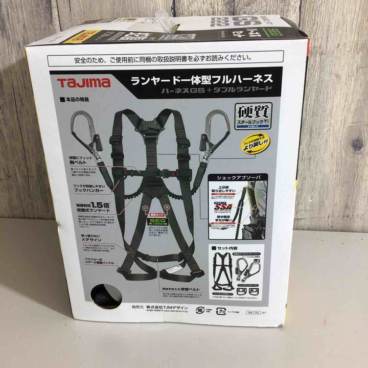 【未使用品】□タジマ(Tajima) ハーネスGS+蛇腹ダブルランヤードL2セット 黒 Mサイズ A1GSMJR-WL2BK【戸田店】