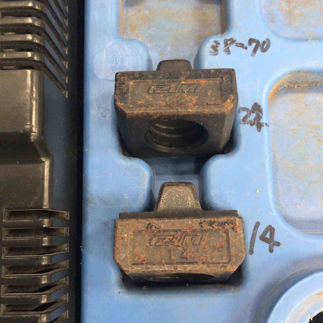 ◇泉精器(IZUMI) コードレス油圧式圧着工具 REC-200M2H【川崎店】