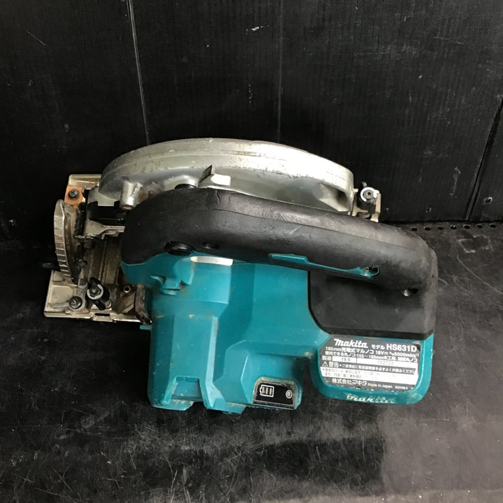 ★マキタ(makita) コードレス丸のこ HS631DZ【草加店】