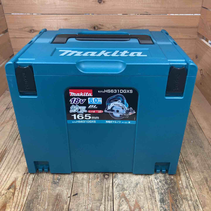 ★マキタ(makita) コードレス丸のこ HS631DZS 本体+ケース 【所沢店】