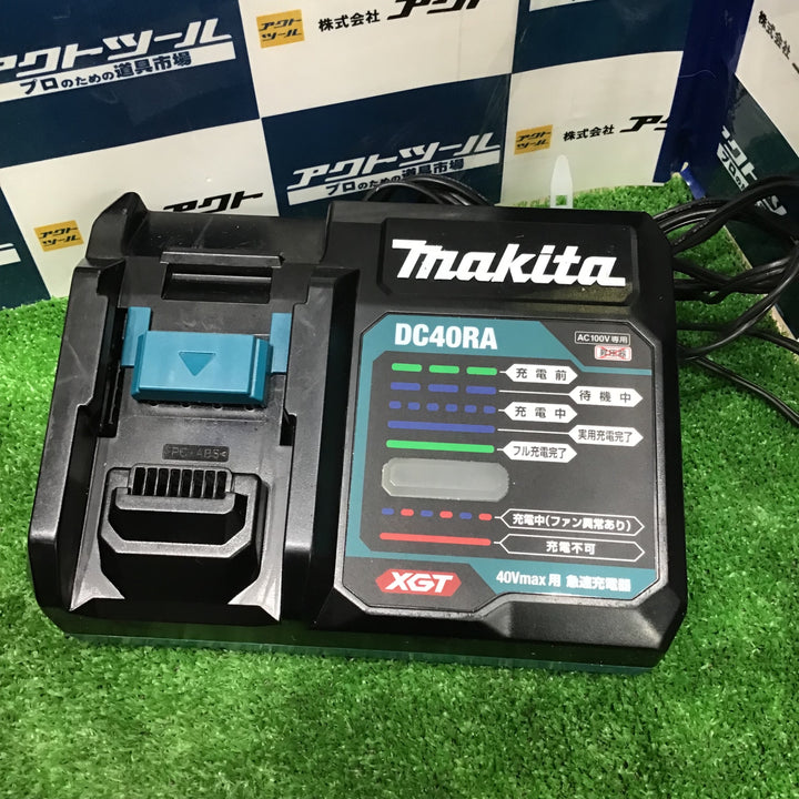 ★マキタ(makita) コードレスバンドソー PB001GRDX【草加店】