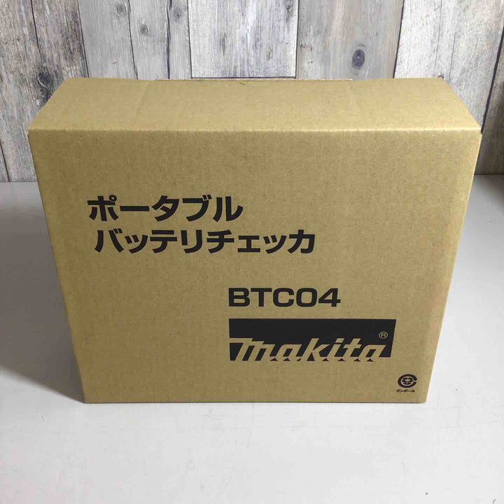 ★マキタ(makita) バッテリーチェッカー BTC04【戸田店】
