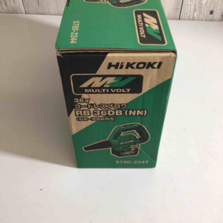 ★ハイコーキ(HIKOKI ※旧:日立工機) コードレスブロア RB36DB(NN)【戸田店】