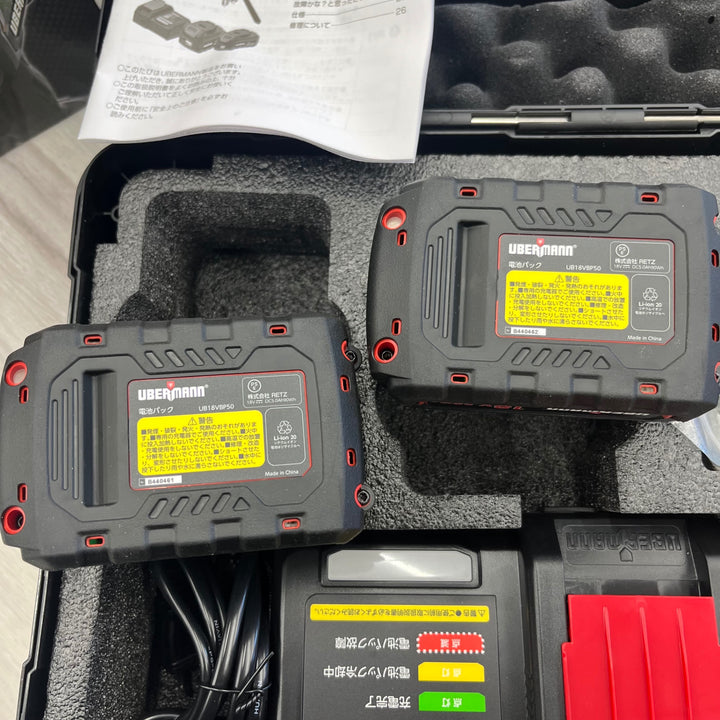 UBERMAN ウーバマン 18Vインパクトドライバー UB18VIDⅡBFS 【越谷店】