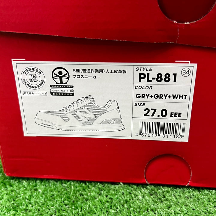 ニューバランス/ New Balance 安全靴 ポートランド PL-881 グレー+グレー+ホワイト 27.0cm【桶川店】