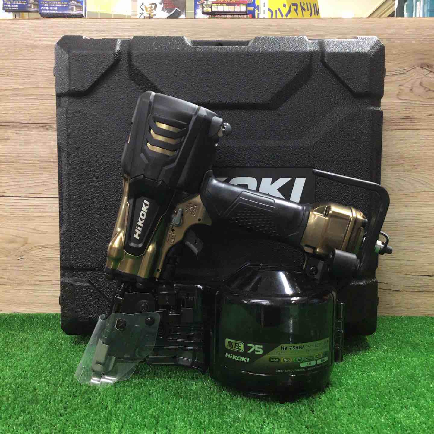 ハイコーキ(HIKOKI ※旧:日立工機) 高圧エア釘打ち機 NV75HRA(N)【町田