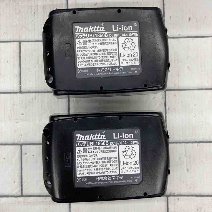 ★マキタ(makita) コードレスインパクトドライバー TD173DRGX【所沢店】
