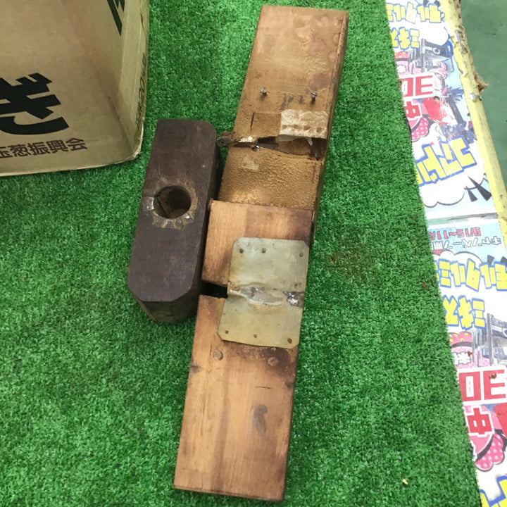 特殊鉋 細工鉋? まとめ売り かんな カンナ 鑿【桶川店】