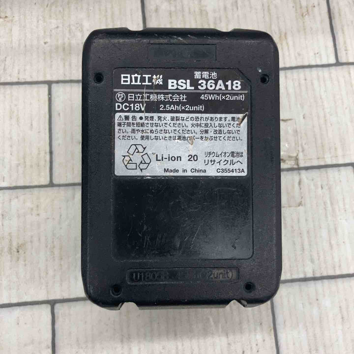 ★ハイコーキ(HIKOKI ※旧:日立工機) コードレス集じん機 R3640DA(XPSZ)【所沢店】