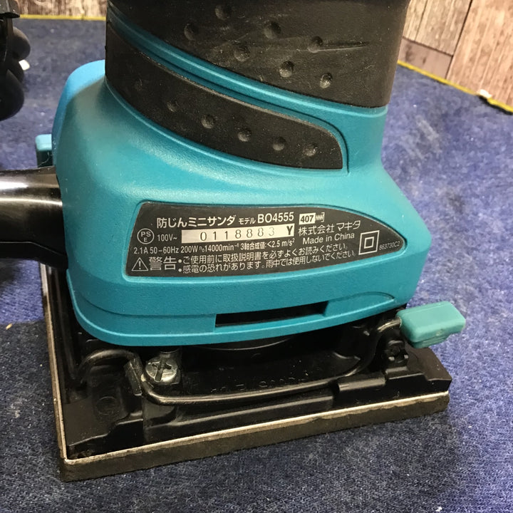 ☆マキタ(makita) 防じんミニサンダ BO4555【八潮店】